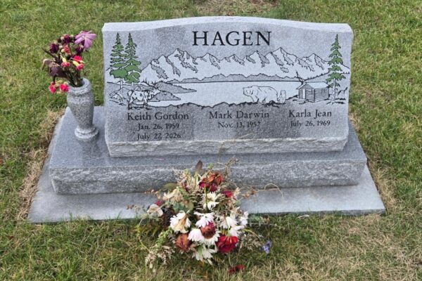 Hagen_install 2026.09.17